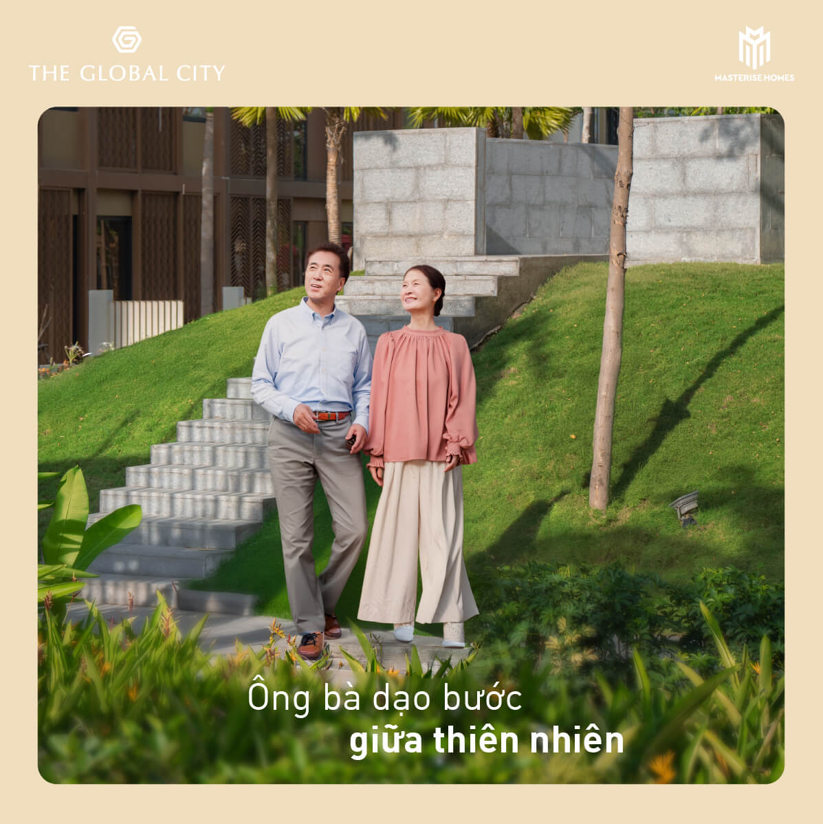 THE GLOBAL CITY ÔNG BÀ DẠO BƯỚC